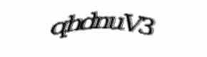 Security check image, please type the characters shown